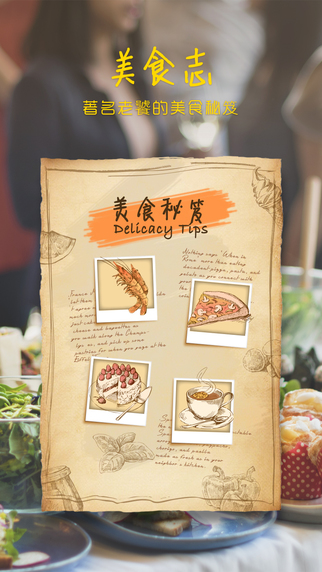 小黄圈(图2)