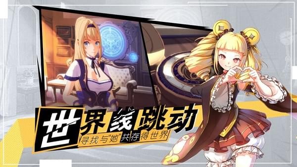 十二神兵器(图3)