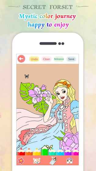 少女涂色之秘密森林(图1)