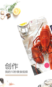 门牙(图1)