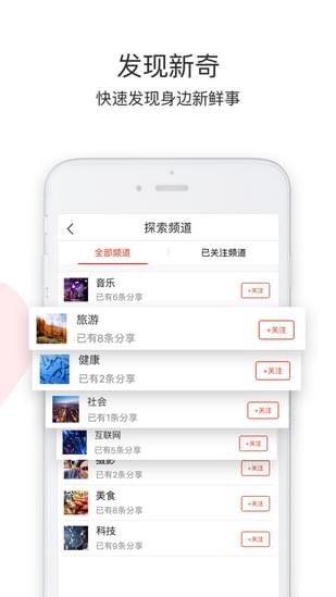 M信(图1)