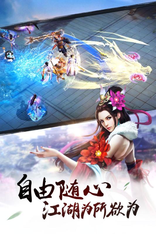 九阴决战(图1)