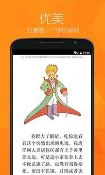 Kindle(图1)