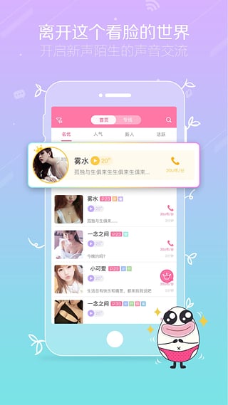 即陌(图2)