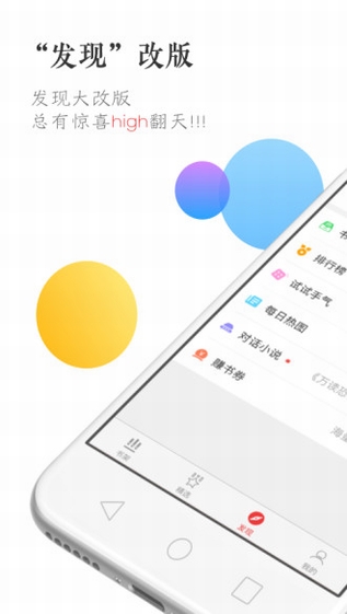 万读(图1)