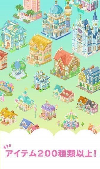 皮克小镇(图2)