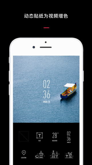 VUE app(图3)