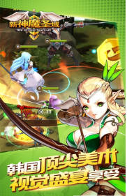 新神魔圣域破解游戏(图三)