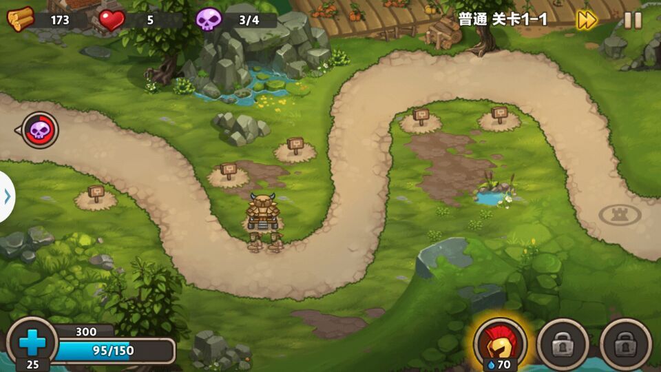 城堡突襲2破解游戲(圖二)