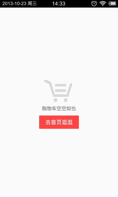 杆塔通(图4)