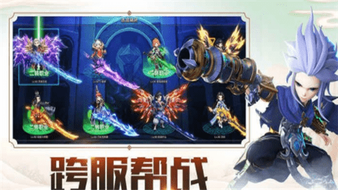 少年江湖情(图4)