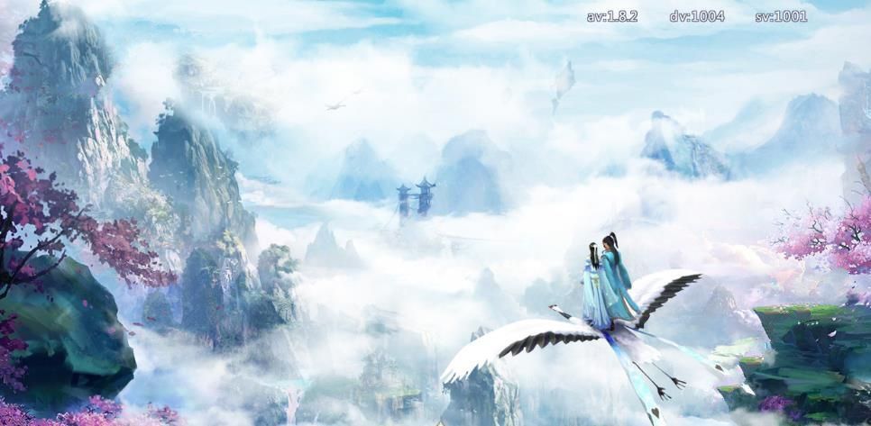 蛮荒仙魔录(图2)