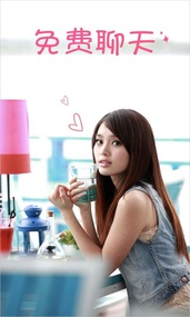 我在找你(图1)