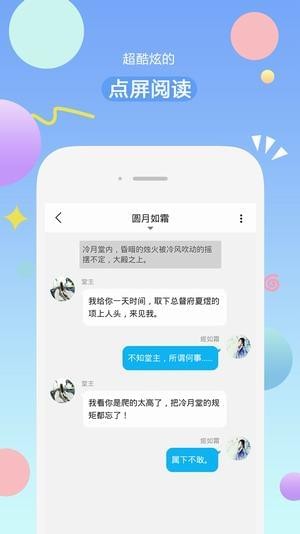 有味读书(图4)