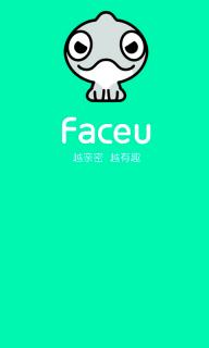 Faceu2022版(图1)