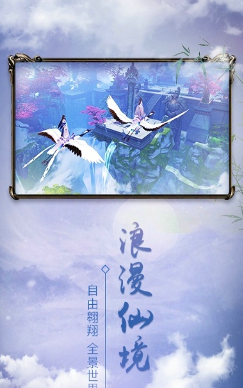 决战昆仑(图3)
