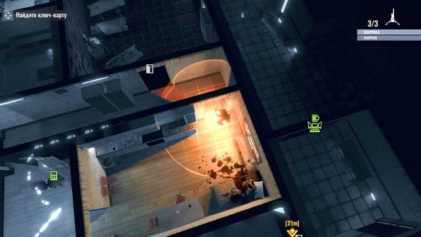 死亡点(图4)