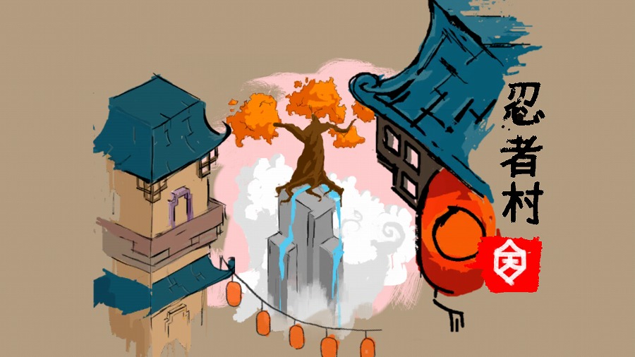 未来忍者破解游戏(图四)