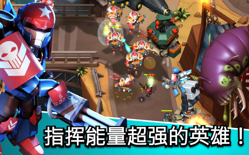 围剿外星客无限钻石版破解游戏(图二)
