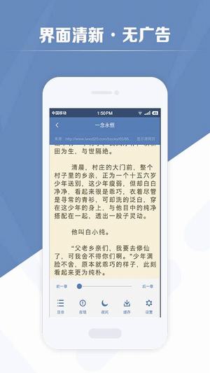 老子搜书(图1)