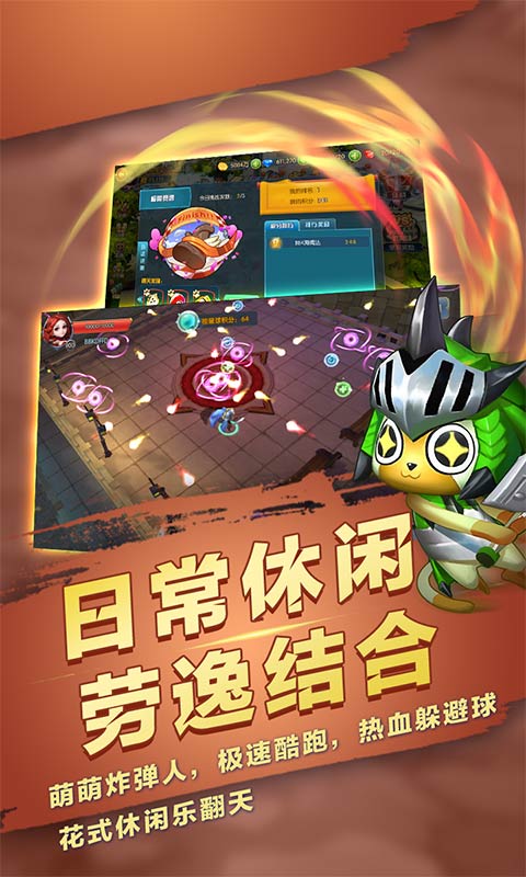 第五龙域(图1)