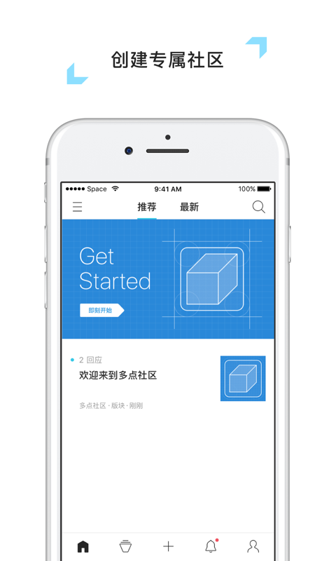 多点社区(图3)