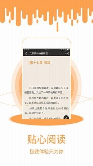 免费电子书(图4)