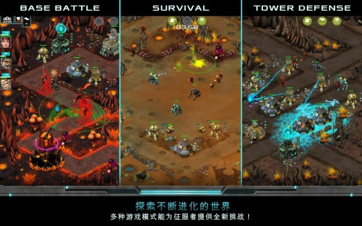 缘分眼：战争指挥官破解游戏(图五)