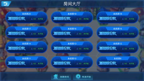 杰克先生(圖4)