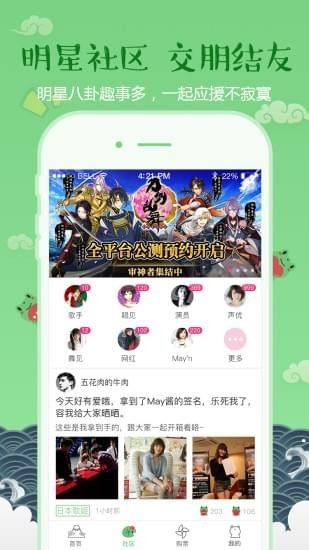 麽多(图3)