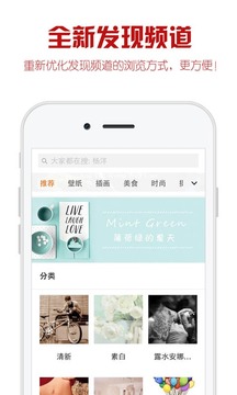 优美图(图4)