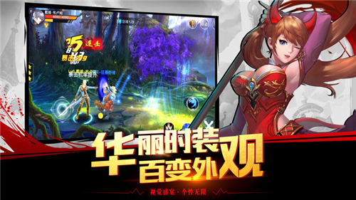 格斗战神(图3)