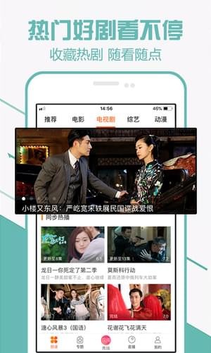 52看看(图3)