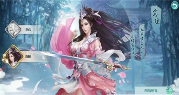 万古千寻(图3)