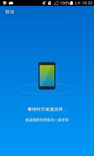 猎豹快传(图3)