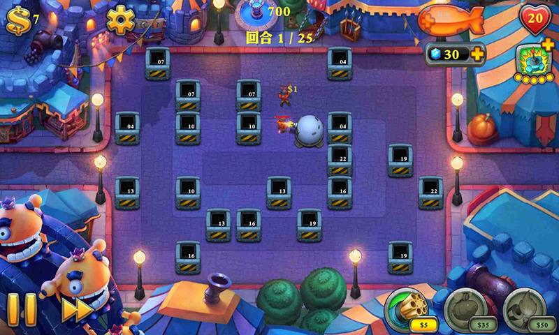 坚守阵地2修改版破解游戏(图四)