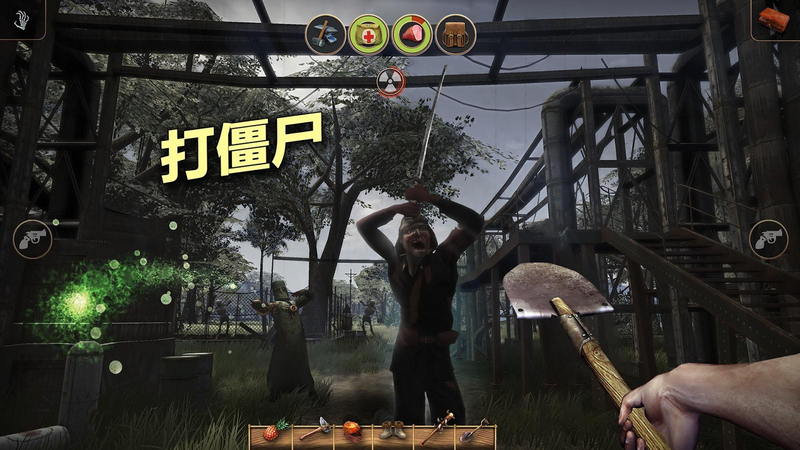 辐射岛(图3)