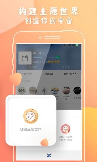 葫芦世界(图4)