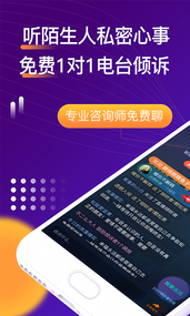 吗吗答(图3)