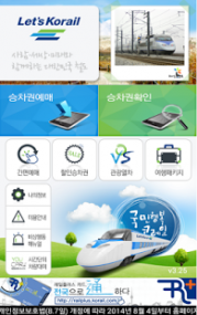 GLORY出行(图2)