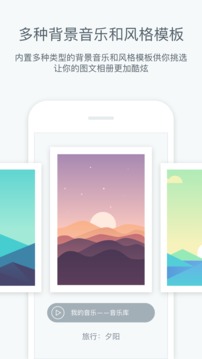指间秀(图2)