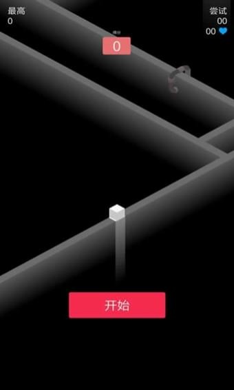 进击的油漆块(图3)