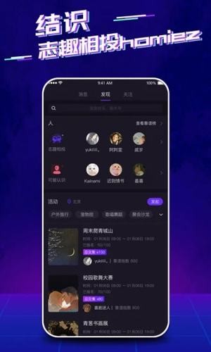 轰米(图4)
