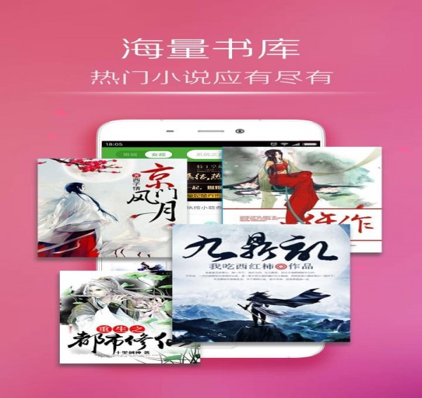 妈妈必读(图1)