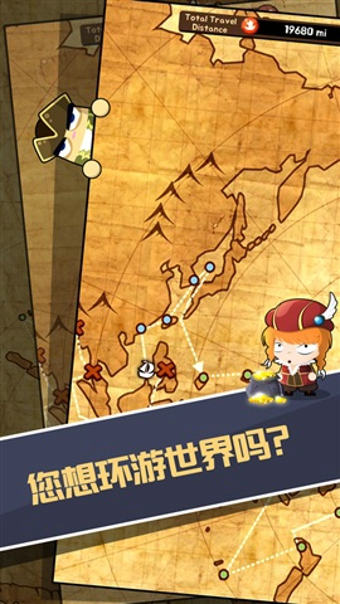 钓鱼王老李(图3)