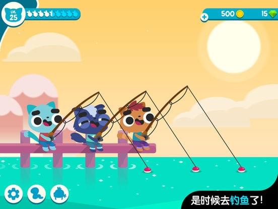 CatFish手游(圖1)