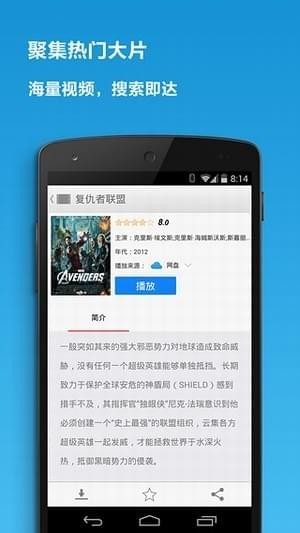 930影院(图3)