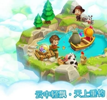动物养殖农场(图1)