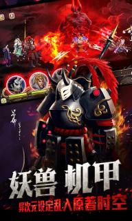 百将行2022版(图1)