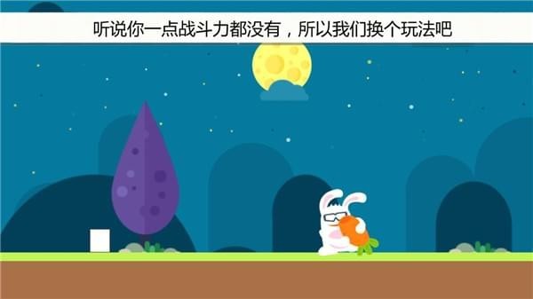 囧之国(图1)